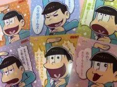 非売品　未使用　おそ松さん　グリコ　クリアファイル　6枚セット　おまとめ売り