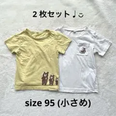 西松屋 くま スニーカー 半袖Ｔシャツ size 95 2枚セット
