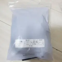 未使用＊ ポーラ POLA オルガヘキサ サーキュラップ メンテナンス レギンス