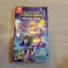 マリオ + ラビッツ ギャラクシーバトル