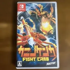 カニノケンカ Fight Crab