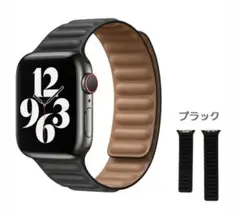 Apple Watch 即納 38mm40mm41mm レザーベルト 黒色