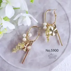 Item thumbnail for item 5360d05d-2d4e-4303-aa7c-c32c90e79068