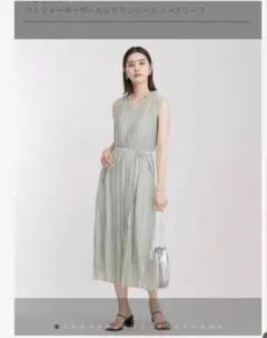 ワッシャーギャザーカットワンピース ノースリーブ