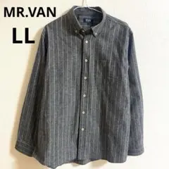 MR.VAN グレー ストライプ 長袖シャツ LL 大きめ　ロゴ刺繍