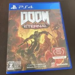 PS4 DOOM ETERNAL