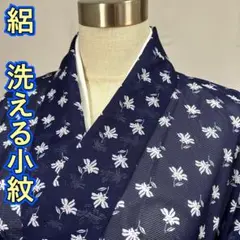 Item thumbnail for item 4585302b-9b5e-4d42-b44b-566af84a376e