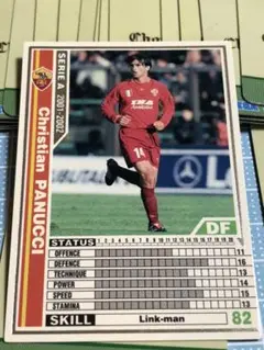 wccf 2001-2002 サッカー　カード Unboxing the nostalgic WCCF] Unboxing the WCCF 2002-2003
