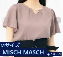 月曜SALE‼️MISCH MASCH‼️美品‼️ブラウス‼️Mサイズ