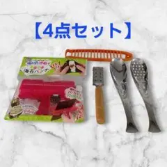 製菓用