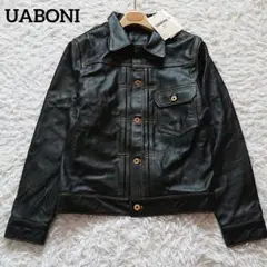 値下　UABONI ボマージャケット ブラウン　羊革 2025年最新】UABONI ライダースの人気アイテム - メルカリ