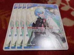 ホロライブ　星街すいせい　debut u ホロカ　ホロライブカードゲーム
