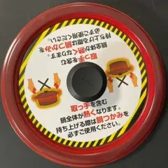 ベルフィーナダイアモンドパングランドセットA-77115 新品】 16790円 入手困難 ベルフィーナ ダイヤモンドパン
