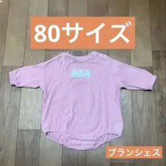 Item thumbnail for item 1c02a60d-0b04-4893-b94f-b7010f9afbd8
