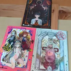 クトゥルフ神話　SCP財団　コミック　13冊セット クトゥルフ神話 SCP財団 コミック 13冊セット - メルカリ