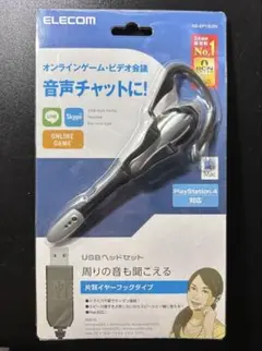 Item thumbnail for item eae69078-6a0c-47d6-b90c-51da3e9372ff