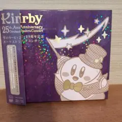星のカービィ　周年記念ピンズセット 星のカービィ 周年記念ピンズセット