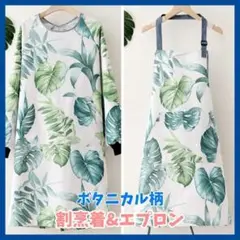 Item thumbnail for item 4bd34b42-3cf3-4be3-9d67-7f71fe116e06