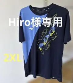 Mizuno メンズ　スポーツTシャツ　2XL