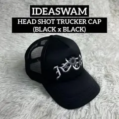IDEASWAM HEAD SHOT TRUCKER CAP (Black)