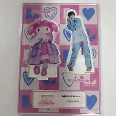 Lienel 森田璃空 アクスタ サンリオ