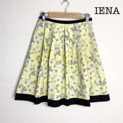 IENA コットン花柄スカート イエナ イエロー 黄色