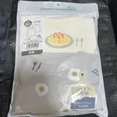 Item thumbnail for item 3bc28af3-cbf7-4354-817e-89b7eb5b3268