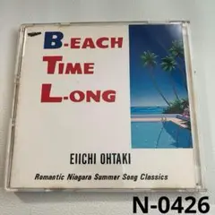 【希少！！】B-EACH TIME L-ONG 大滝詠一 CD 1985年発売版