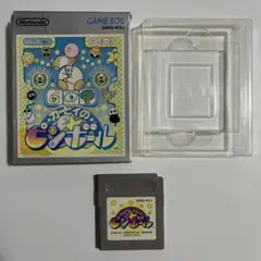 カービィのピンボール ゲームボーイ