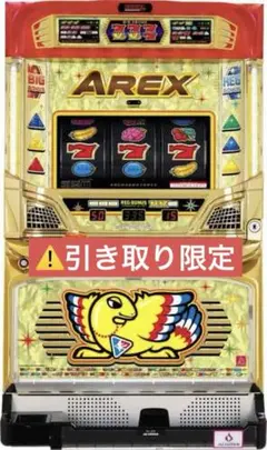 アクロス アレックス 中古パチスロ実機 [8ch対応] A-SLOT
