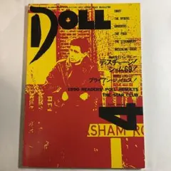 SUPER HEAD MAGAZINE DOLL No.63 1991年4月号