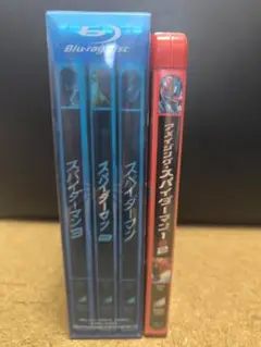 スパイダーマン Blu-rayセット