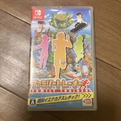 ファミリートレーナー2 Nintendo Switch