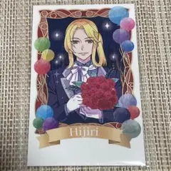KING OF PRISM プリパシャ 氷室聖 ▼