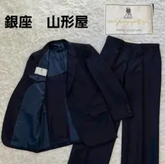 銀座　山形屋　yamagataya ストライプ　スーツ
