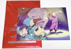 忍たま乱太郎 描きおろし脚本付きイラストカード 映画 入場特典