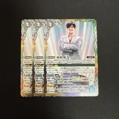 【バトスピ】新檀黎斗 3枚セット 仮面ライダーエグゼイド