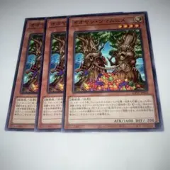 Item thumbnail for item 7afa29db-7fa0-45e4-b995-f01820cd21eb