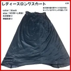 Item thumbnail for item b5ac90b8-2153-47a2-a506-3b754cf73b58