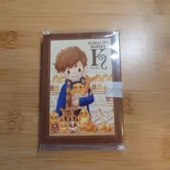 KOWALSKI BAKERY イラストノート