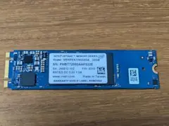 Intel OPTANE memory 32GB