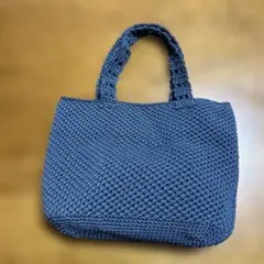 ダークブルー 編み物 トートバッグ