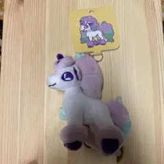 ハローポニータ　ガラルポニータ　ぬいぐるみ
