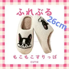 Item thumbnail for item 87aec475-f425-4dfa-814c-4fba87b00165