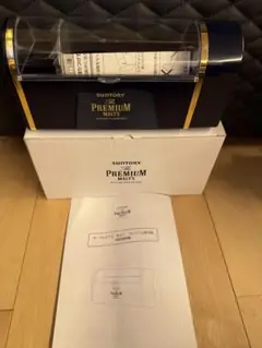 SUNTORY PREMIUM MALTS 高速冷却器