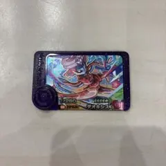 Item thumbnail for item a9f9f1e5-9efe-41b7-a9ce-8bdf533f38e1