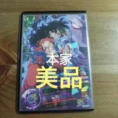 Item thumbnail for item 0a04f383-7561-48a0-8dd4-9cb2d09fc681