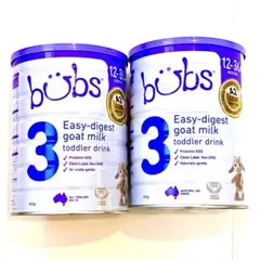 bubs バブズ ヤギミルク ステップ3 粉ミルク 2缶