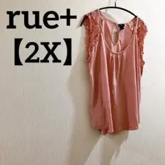 Item thumbnail for item cc7caad7-0db7-4b1b-9126-2c1fa07a09b5