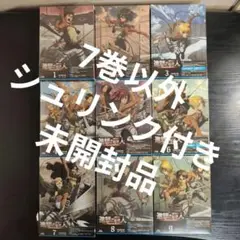 Item thumbnail for item 6e155b7c-d3f6-4238-9224-d561d60f554e